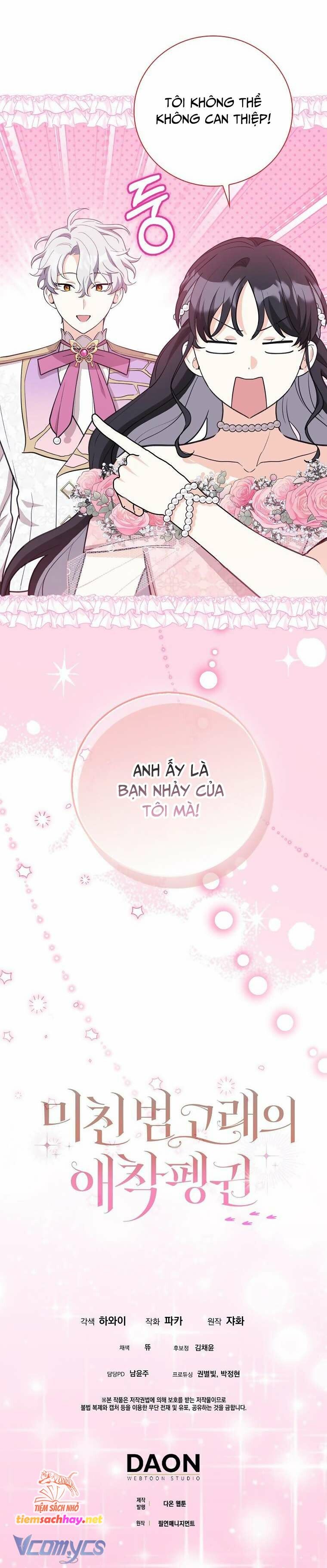 đọc truyện Nàng Chim Cánh Cụt Yêu Thích Của Chàng Cá Voi Sát Thủ Điên Rồ Chương 24 ảnh 7 tại Thiên Thai Truyện
