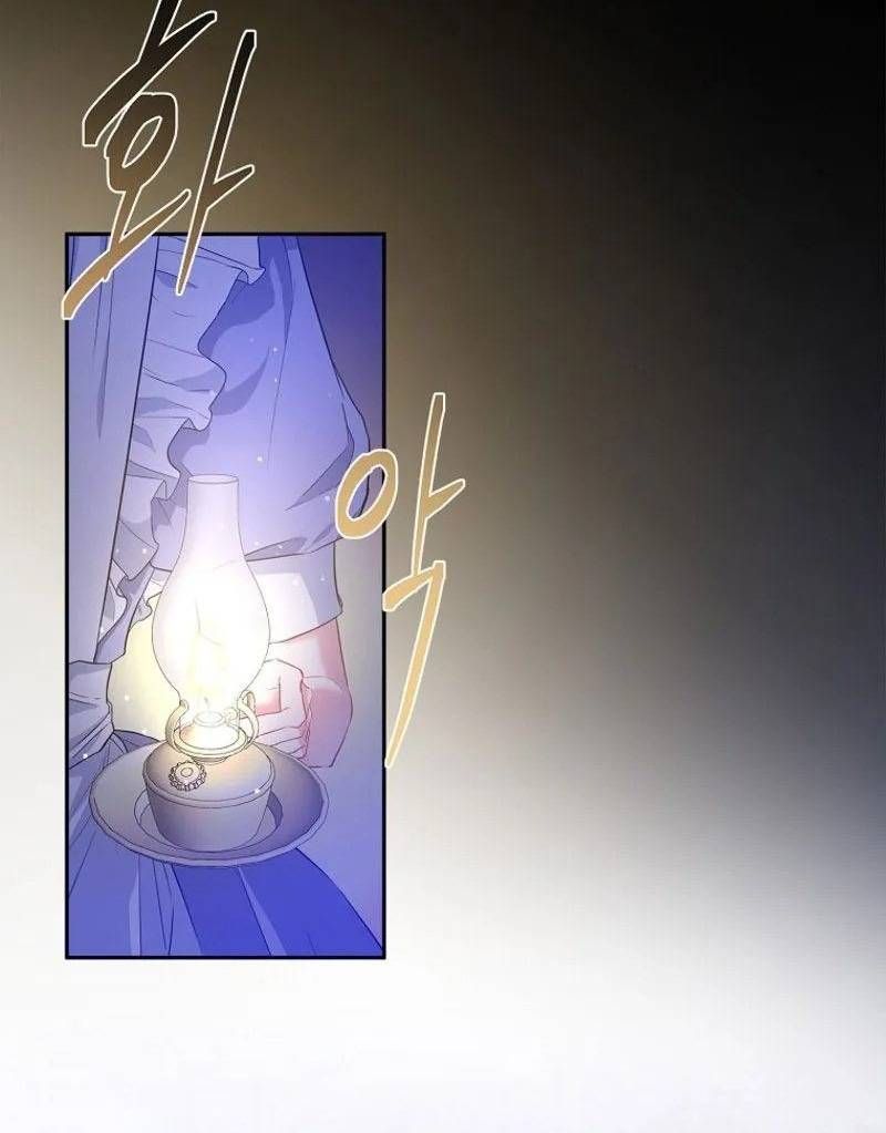 đọc truyện Nàng Công Chúa Của Mọi Người Chương 14 ảnh 20 tại Thiên Thai Truyện