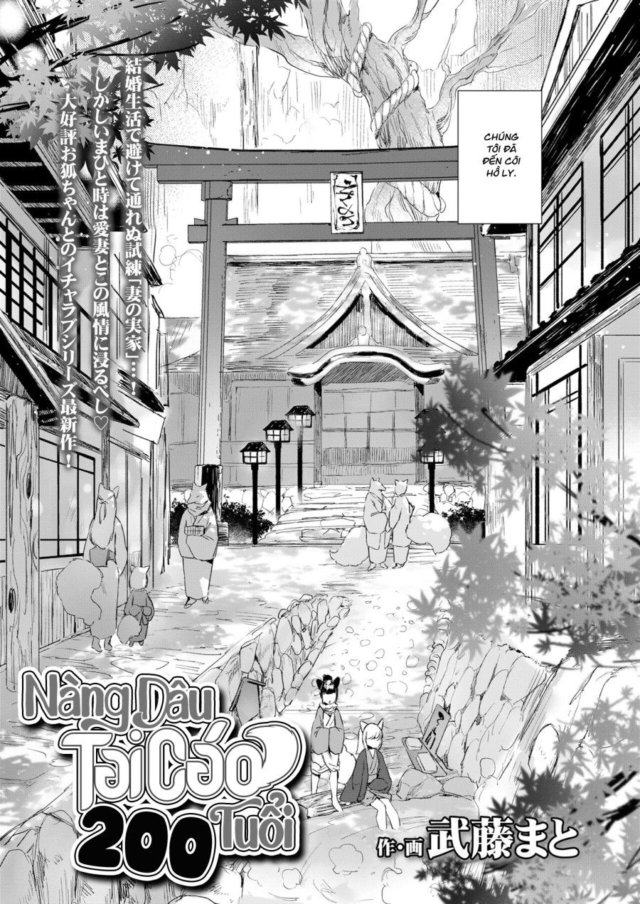 Nàng Dâu Tai Cáo 200 Tuổi Chương 3 page 2 - Giả Dược