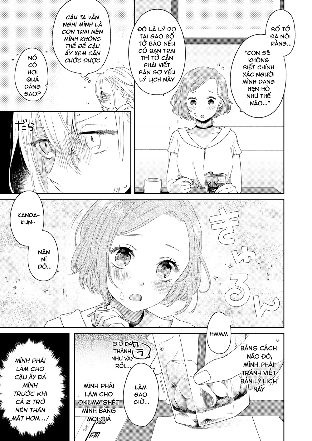 đọc truyện Nàng Đẹp Mã Và Nàng Tiểu Thư Chương 1 ảnh 23 tại Thiên Thai Truyện