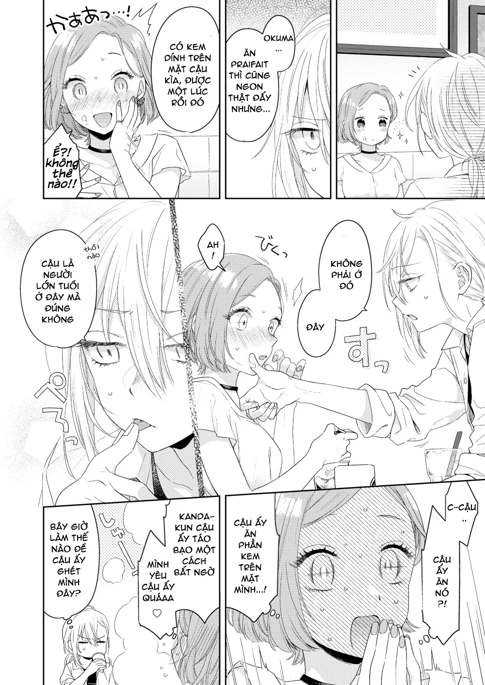 đọc truyện Nàng Đẹp Mã Và Nàng Tiểu Thư Chương 1 ảnh 24 tại Thiên Thai Truyện