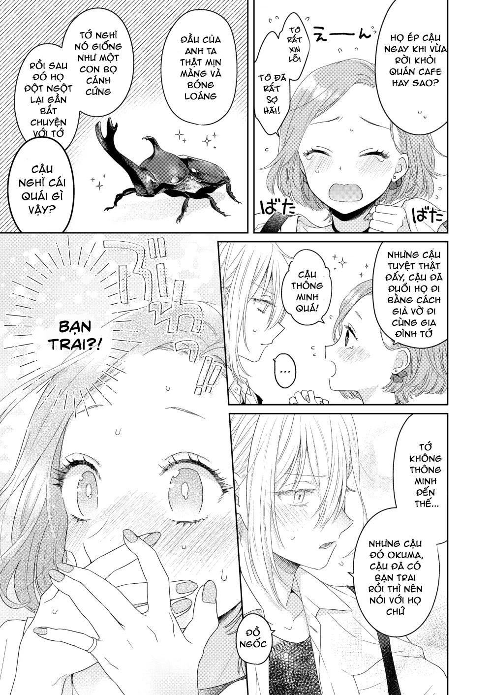 đọc truyện Nàng Đẹp Mã Và Nàng Tiểu Thư Chương 1 ảnh 27 tại Thiên Thai Truyện