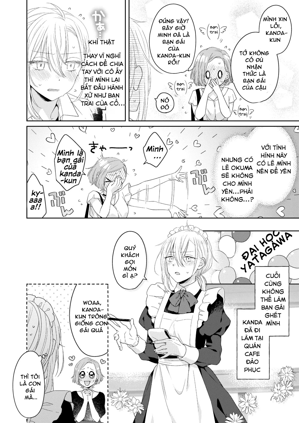 đọc truyện Nàng Đẹp Mã Và Nàng Tiểu Thư Chương 1 ảnh 28 tại Thiên Thai Truyện