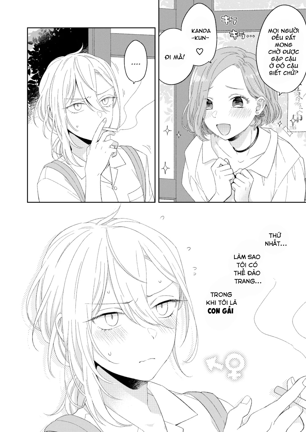 đọc truyện Nàng Đẹp Mã Và Nàng Tiểu Thư Chương 1 ảnh 8 tại Thiên Thai Truyện