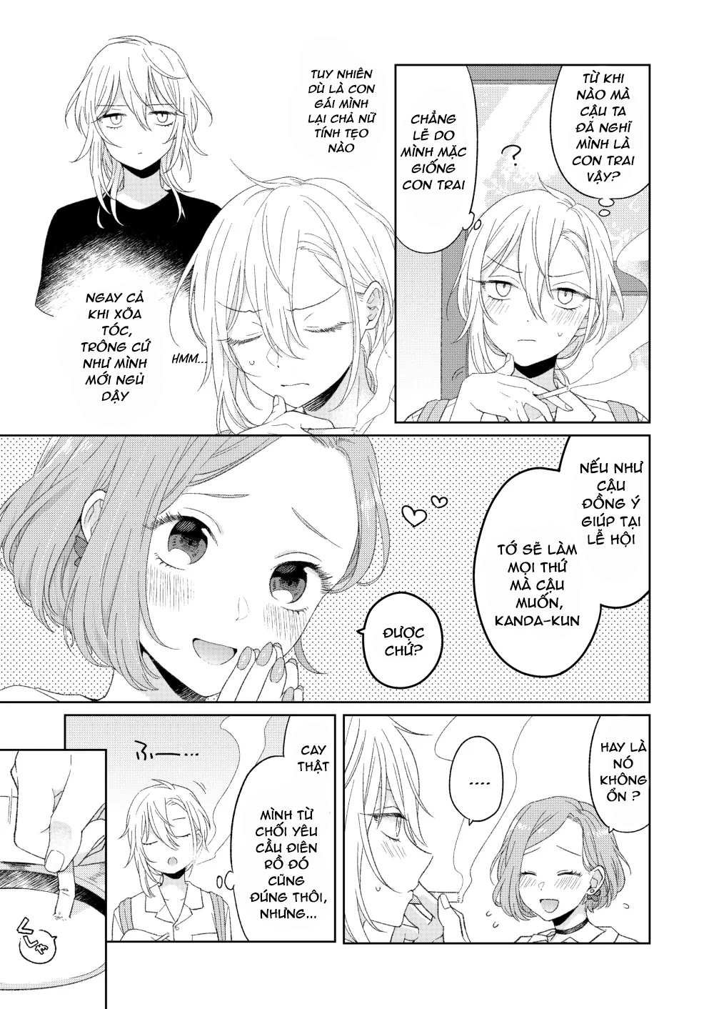 đọc truyện Nàng Đẹp Mã Và Nàng Tiểu Thư Chương 1 ảnh 9 tại Thiên Thai Truyện