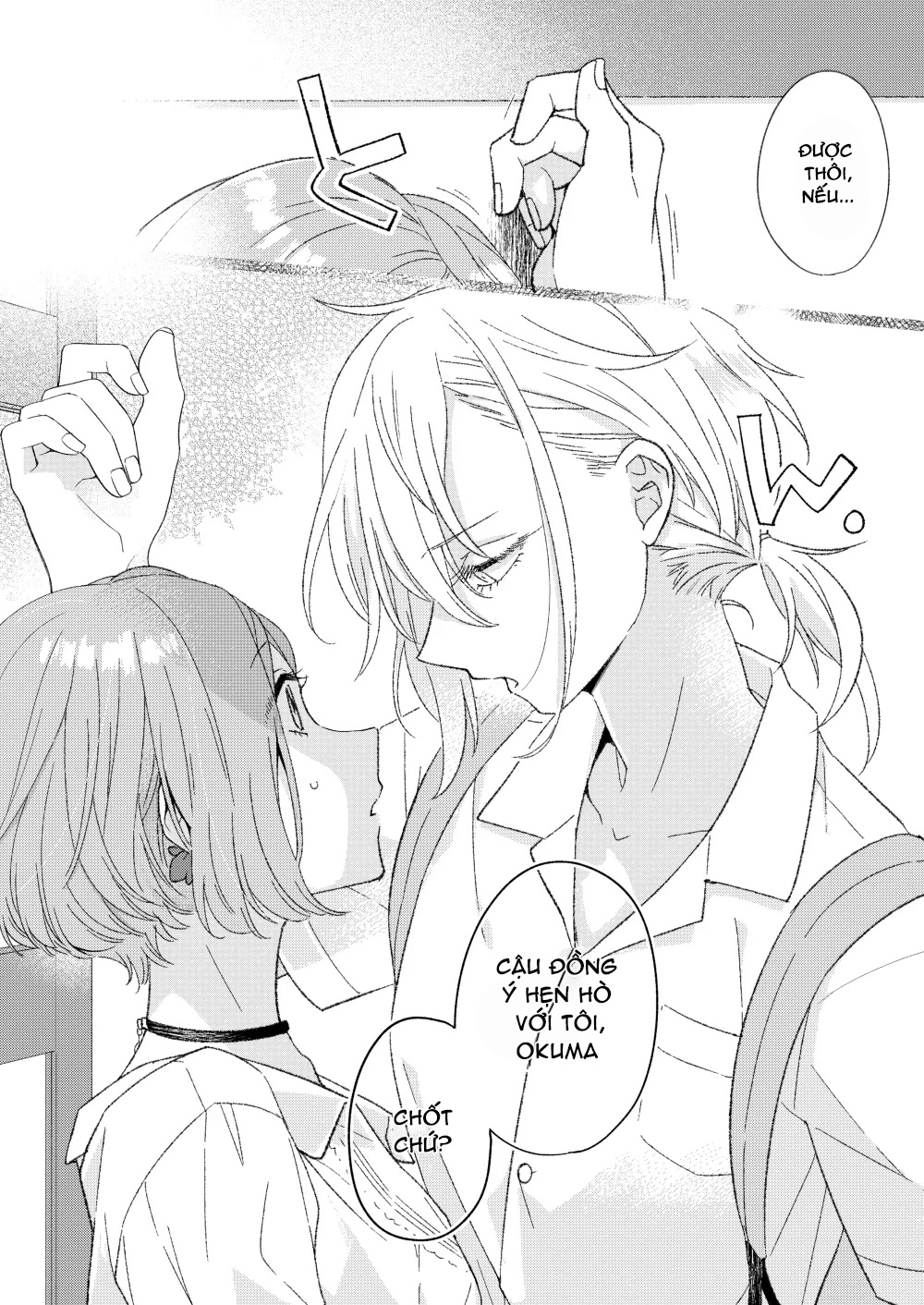 đọc truyện Nàng Đẹp Mã Và Nàng Tiểu Thư Chương 1 ảnh 10 tại Thiên Thai Truyện