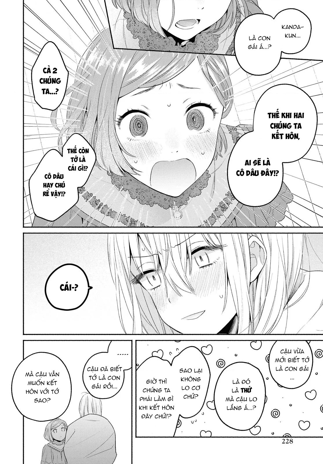 đọc truyện Nàng Đẹp Mã Và Nàng Tiểu Thư Chương 10 ảnh 19 tại Thiên Thai Truyện