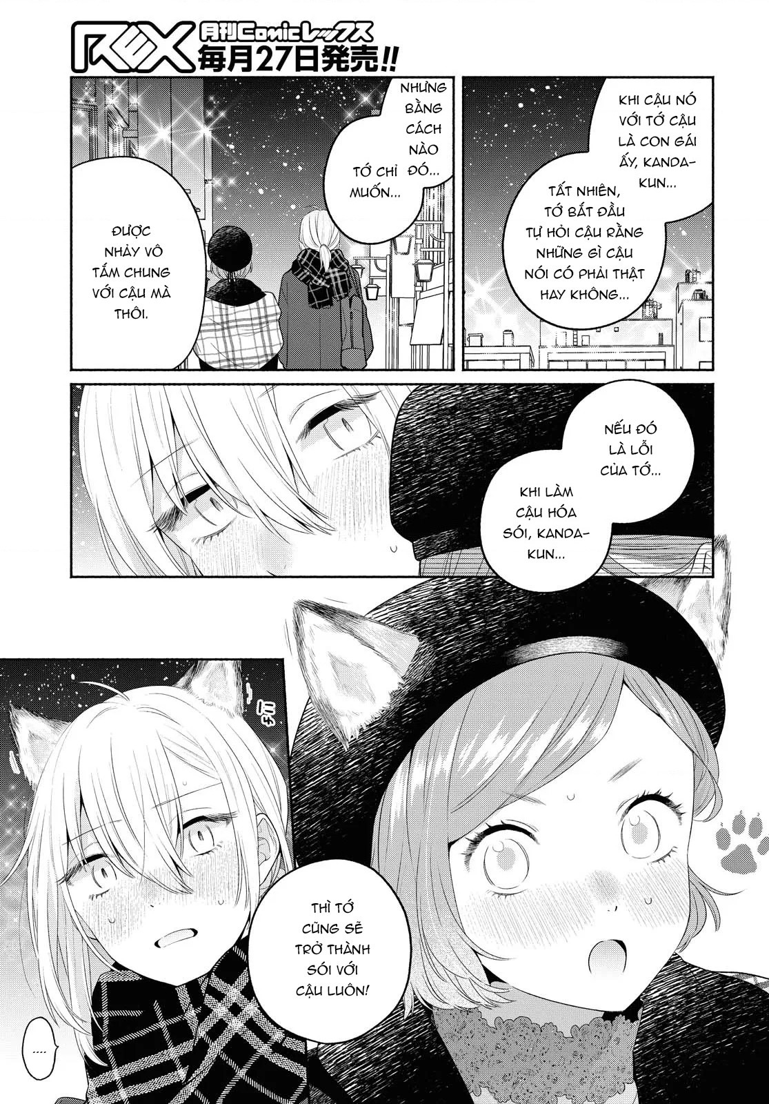 đọc truyện Nàng Đẹp Mã Và Nàng Tiểu Thư Chương 10 ảnh 4 tại Thiên Thai Truyện