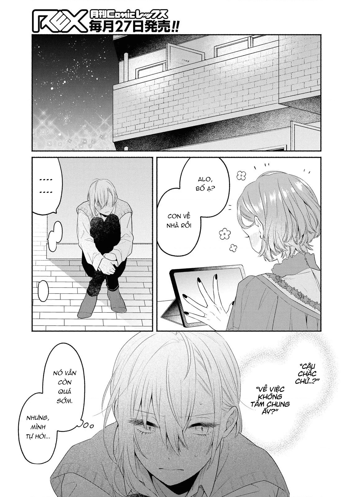 đọc truyện Nàng Đẹp Mã Và Nàng Tiểu Thư Chương 10 ảnh 6 tại Thiên Thai Truyện