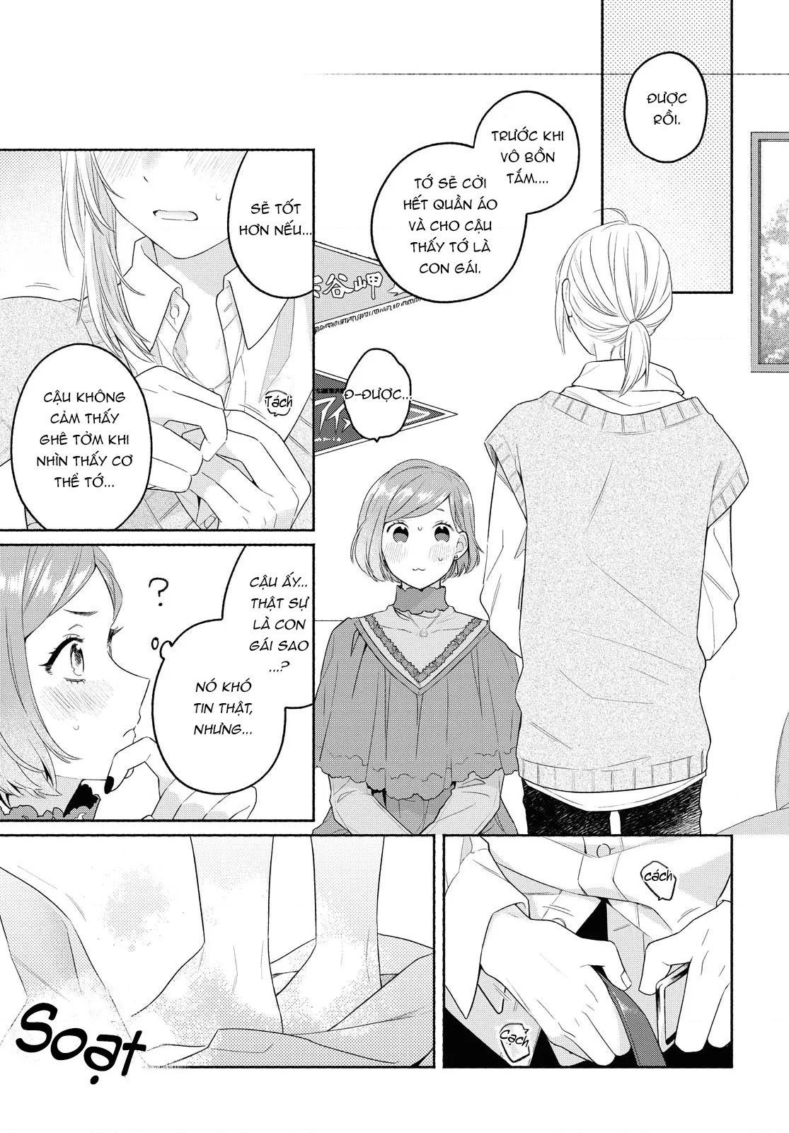 đọc truyện Nàng Đẹp Mã Và Nàng Tiểu Thư Chương 10 ảnh 10 tại Thiên Thai Truyện