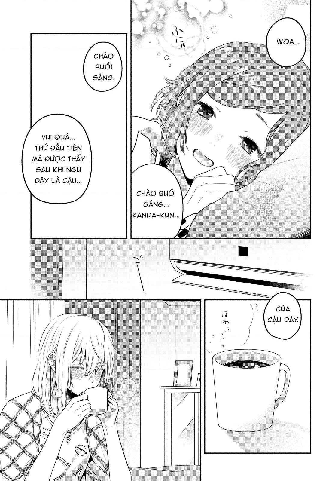 đọc truyện Nàng Đẹp Mã Và Nàng Tiểu Thư Chương 11 ảnh 6 tại Thiên Thai Truyện