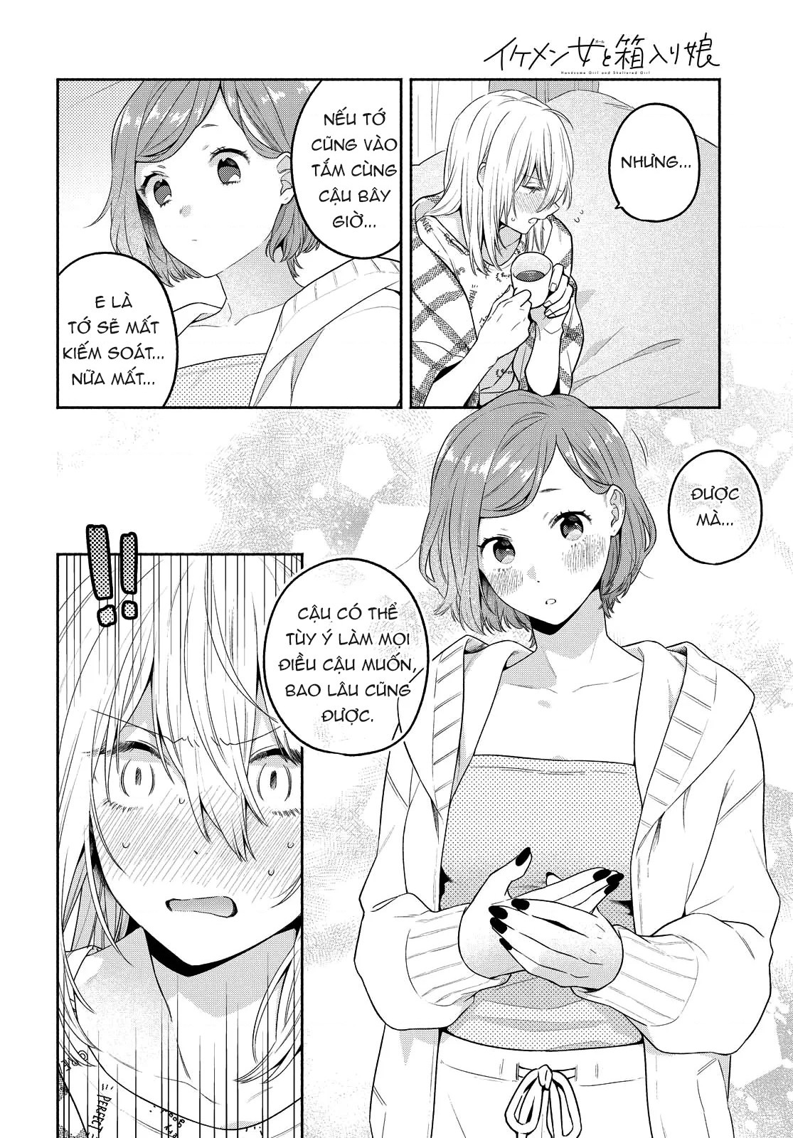 đọc truyện Nàng Đẹp Mã Và Nàng Tiểu Thư Chương 11 ảnh 9 tại Thiên Thai Truyện