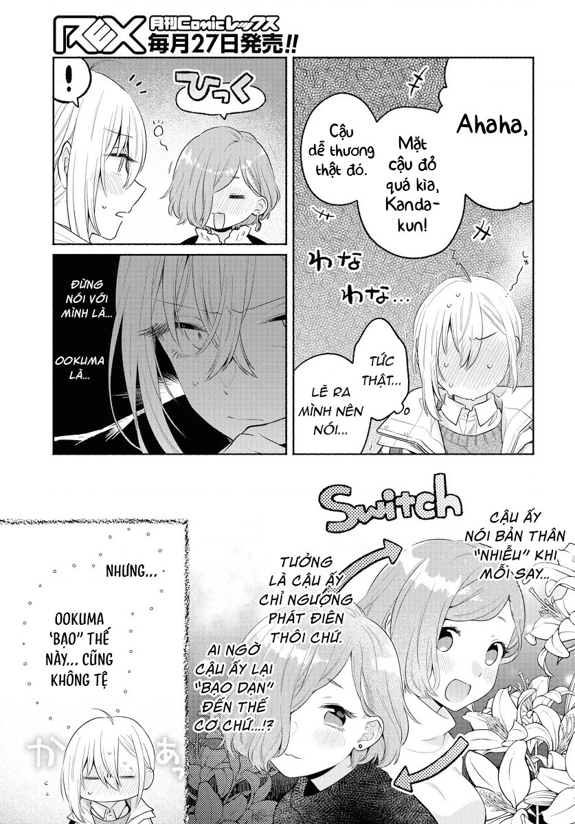 đọc truyện Nàng Đẹp Mã Và Nàng Tiểu Thư Chương 12 ảnh 22 tại Thiên Thai Truyện