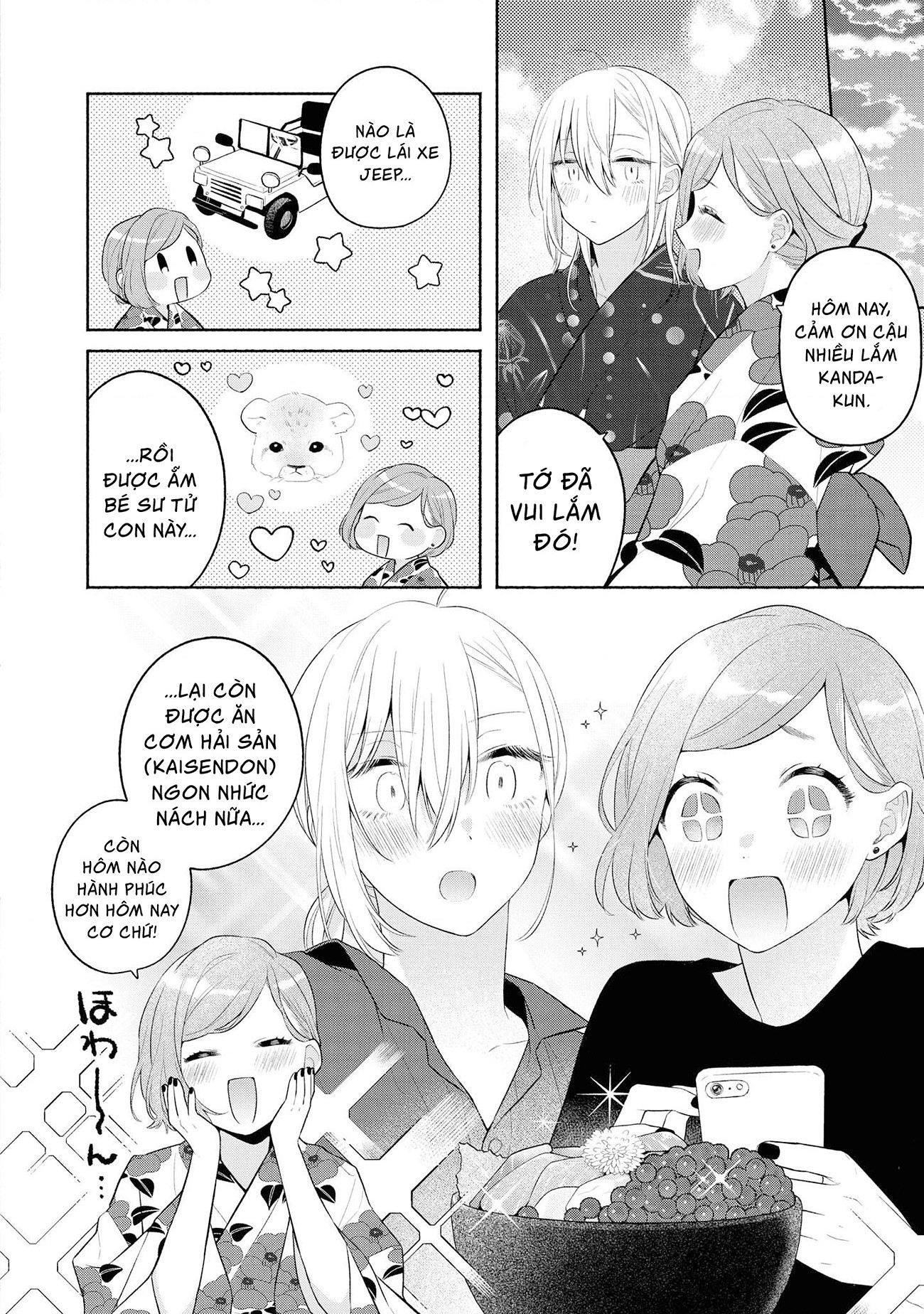 đọc truyện Nàng Đẹp Mã Và Nàng Tiểu Thư Chương 13.5 ảnh 3 tại Thiên Thai Truyện