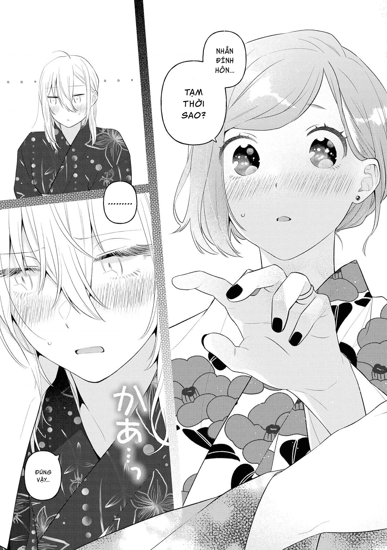 đọc truyện Nàng Đẹp Mã Và Nàng Tiểu Thư Chương 13.5 ảnh 12 tại Thiên Thai Truyện