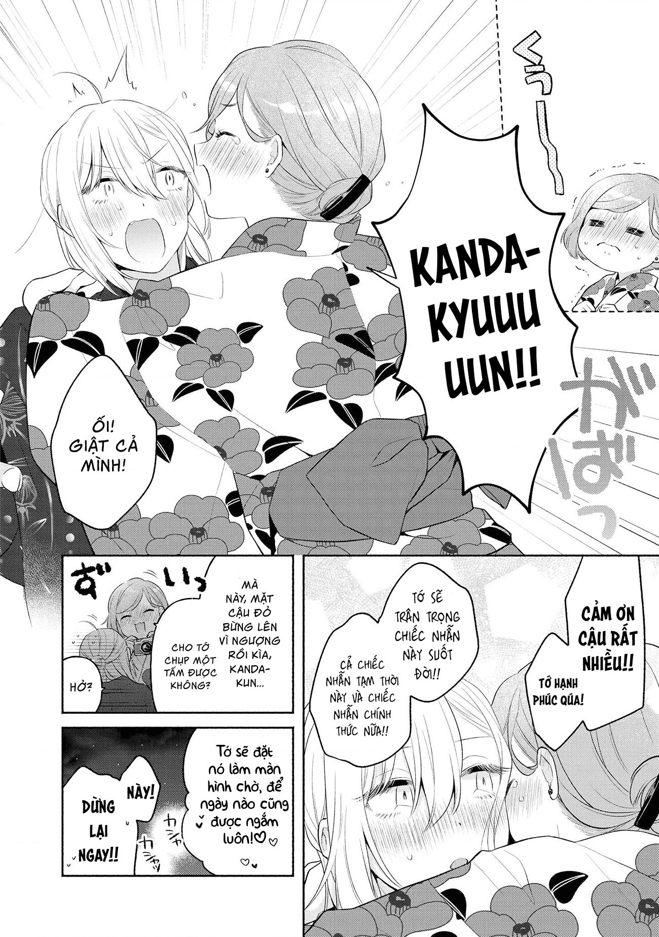 đọc truyện Nàng Đẹp Mã Và Nàng Tiểu Thư Chương 13.5 ảnh 13 tại Thiên Thai Truyện