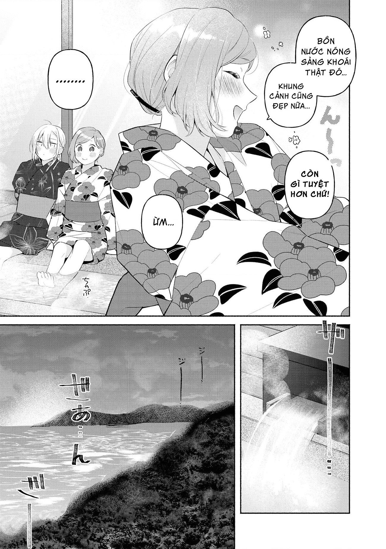 đọc truyện Nàng Đẹp Mã Và Nàng Tiểu Thư Chương 13.5 ảnh 6 tại Thiên Thai Truyện