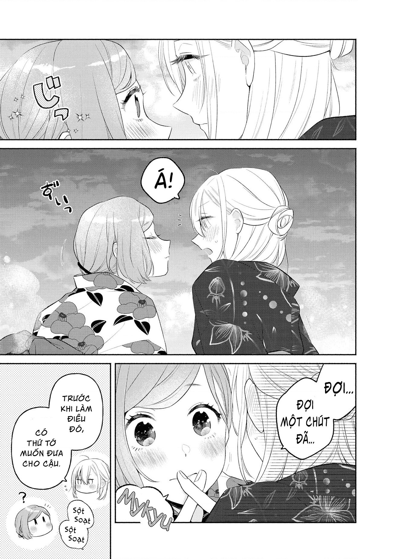 đọc truyện Nàng Đẹp Mã Và Nàng Tiểu Thư Chương 13.5 ảnh 8 tại Thiên Thai Truyện