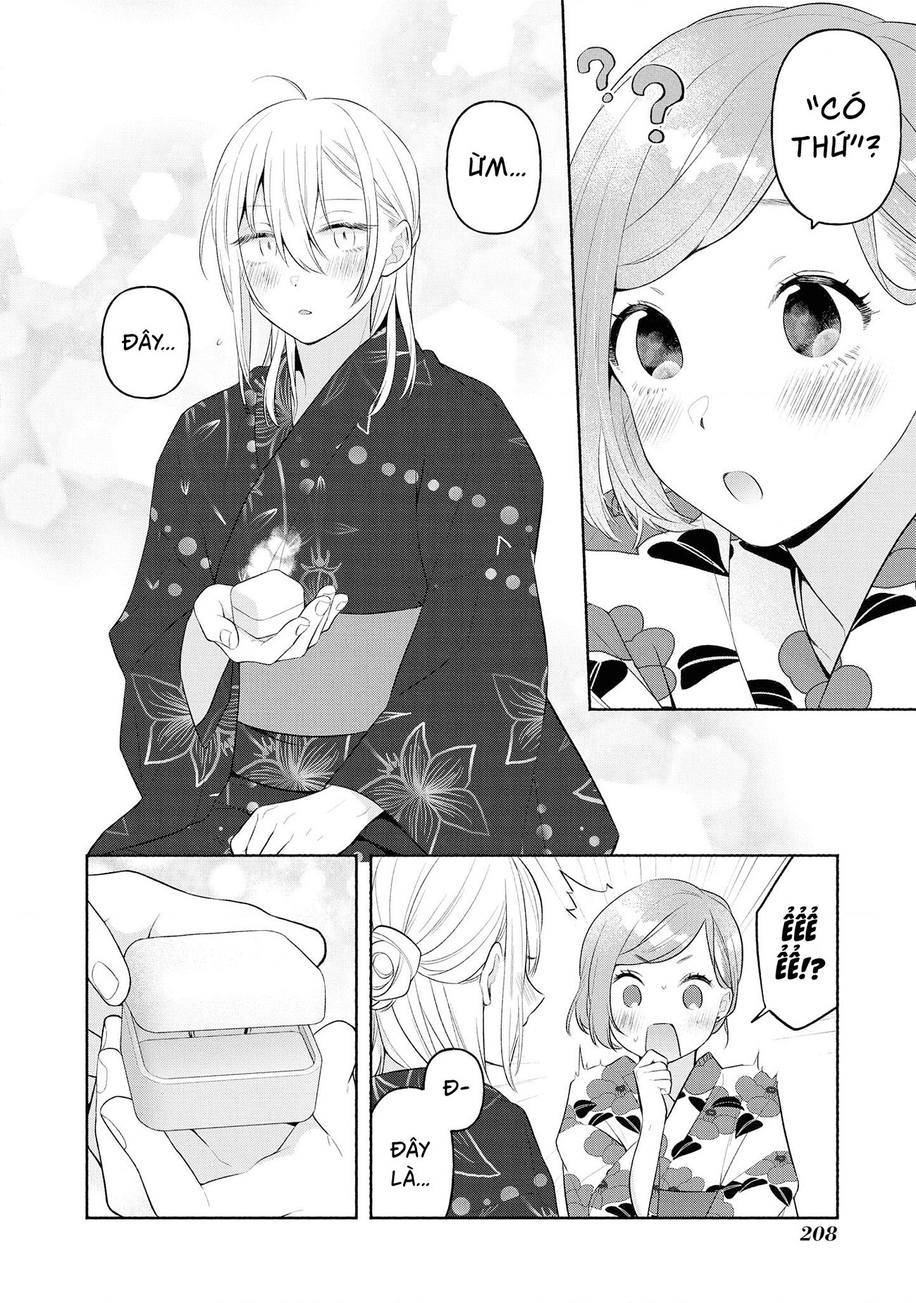 đọc truyện Nàng Đẹp Mã Và Nàng Tiểu Thư Chương 13.5 ảnh 9 tại Thiên Thai Truyện