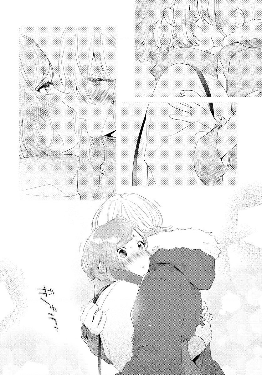 đọc truyện Nàng Đẹp Mã Và Nàng Tiểu Thư Chương 13 ảnh 23 tại Thiên Thai Truyện