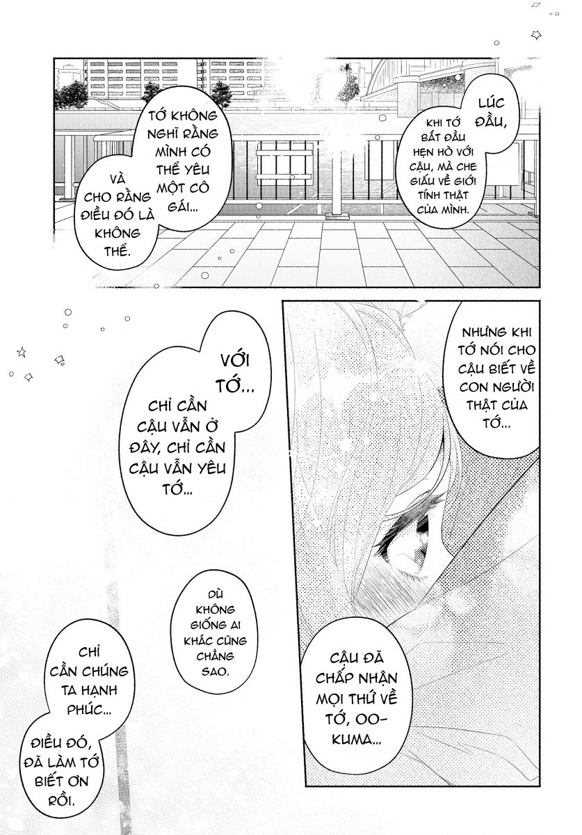 đọc truyện Nàng Đẹp Mã Và Nàng Tiểu Thư Chương 13 ảnh 24 tại Thiên Thai Truyện