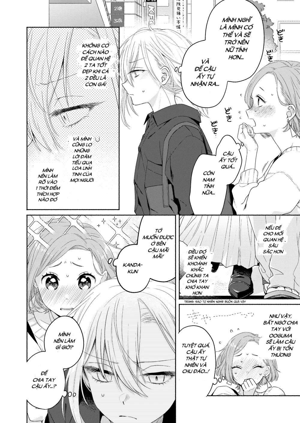 đọc truyện Nàng Đẹp Mã Và Nàng Tiểu Thư Chương 2 ảnh 13 tại Thiên Thai Truyện