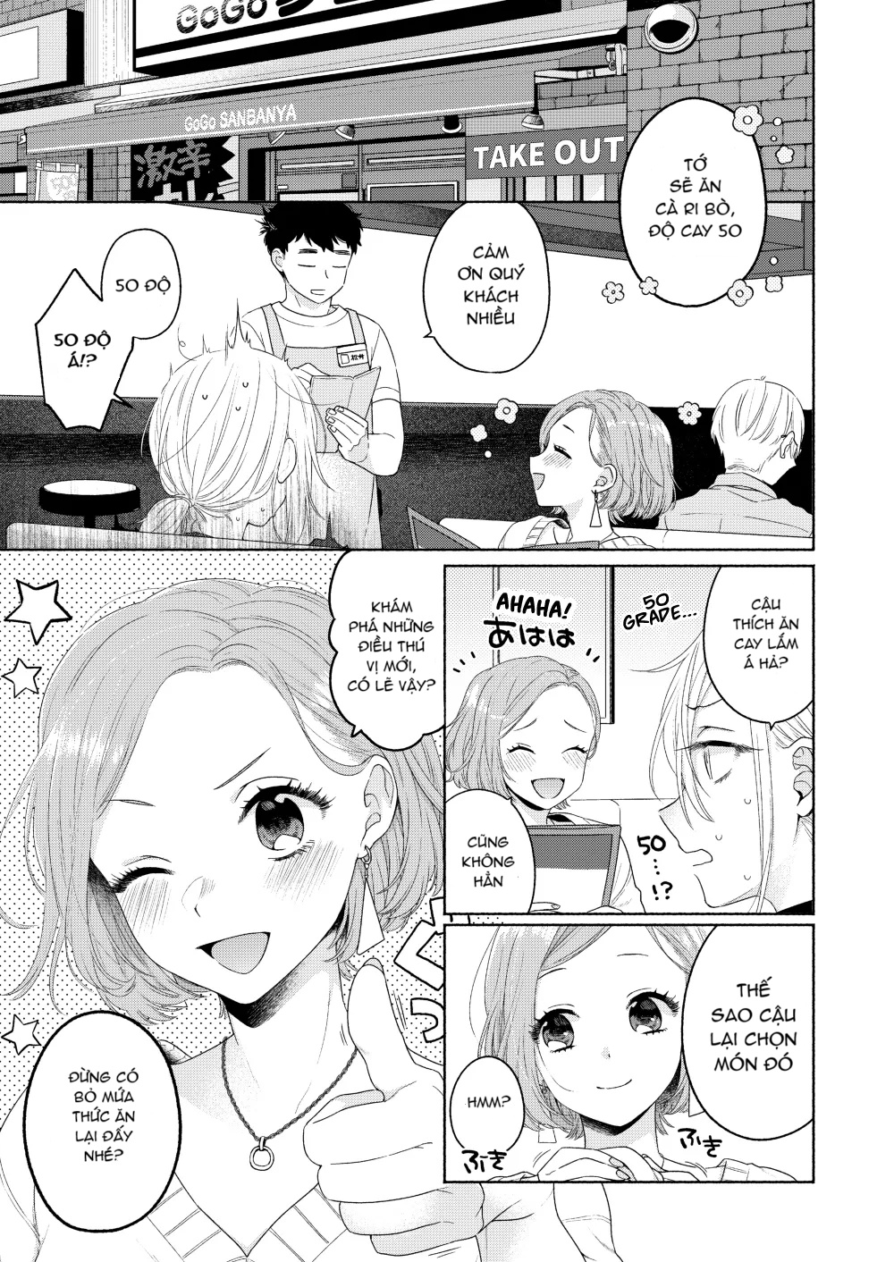 đọc truyện Nàng Đẹp Mã Và Nàng Tiểu Thư Chương 2 ảnh 14 tại Thiên Thai Truyện