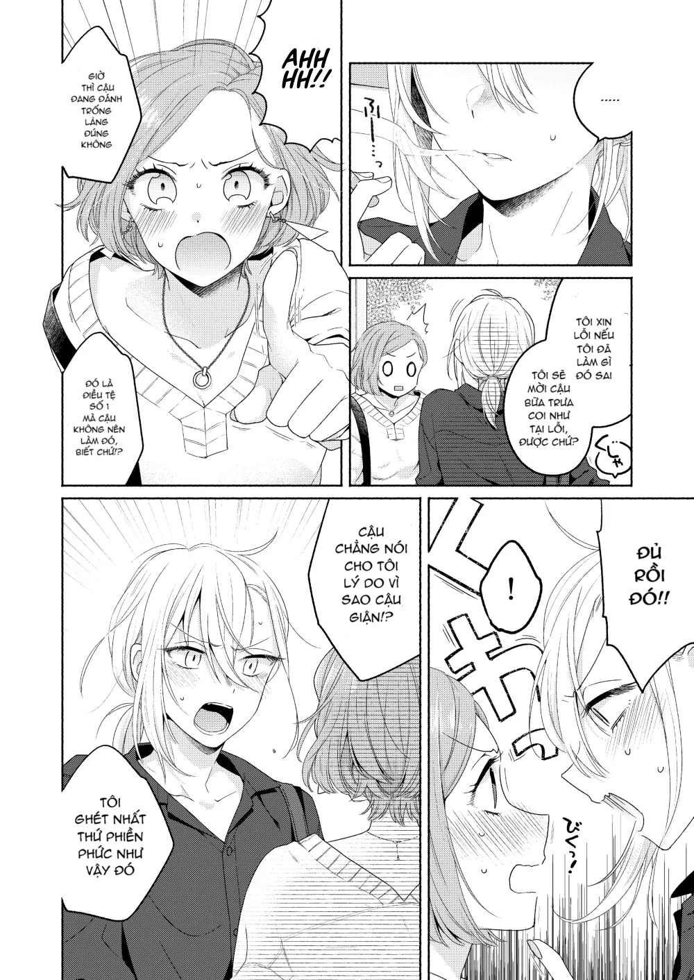 đọc truyện Nàng Đẹp Mã Và Nàng Tiểu Thư Chương 2 ảnh 7 tại Thiên Thai Truyện