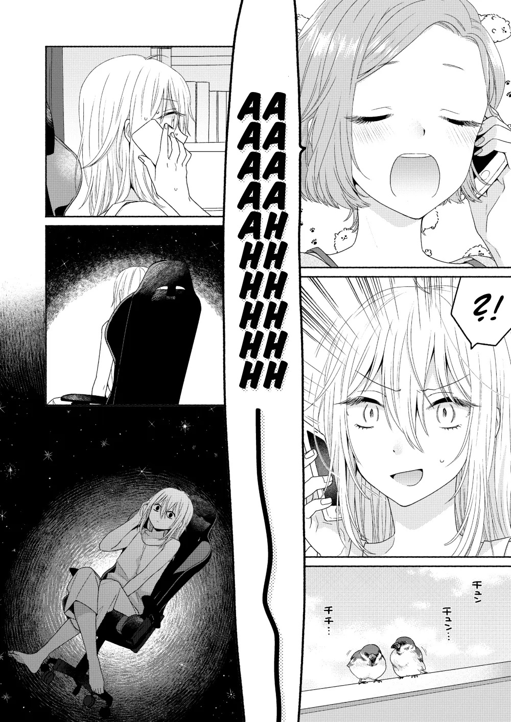 đọc truyện Nàng Đẹp Mã Và Nàng Tiểu Thư Chương 3 ảnh 13 tại Thiên Thai Truyện