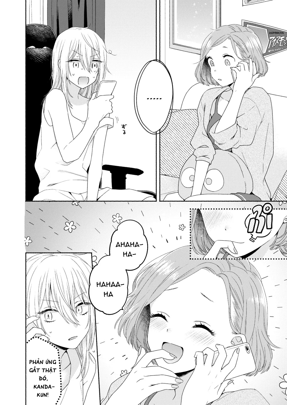 đọc truyện Nàng Đẹp Mã Và Nàng Tiểu Thư Chương 3 ảnh 15 tại Thiên Thai Truyện