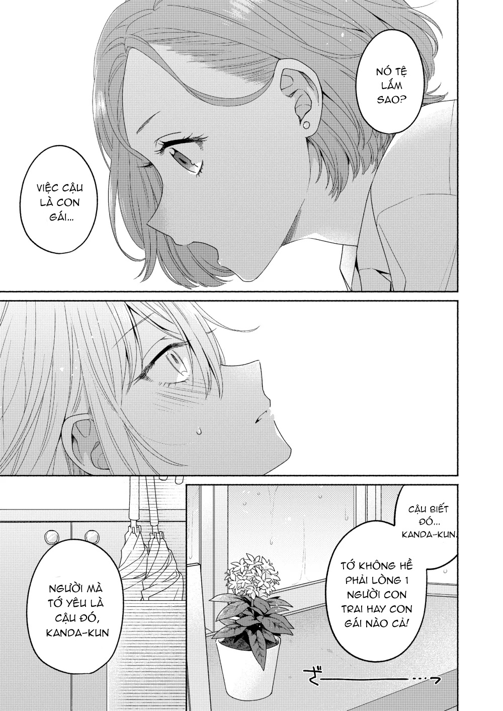 đọc truyện Nàng Đẹp Mã Và Nàng Tiểu Thư Chương 3 ảnh 6 tại Thiên Thai Truyện