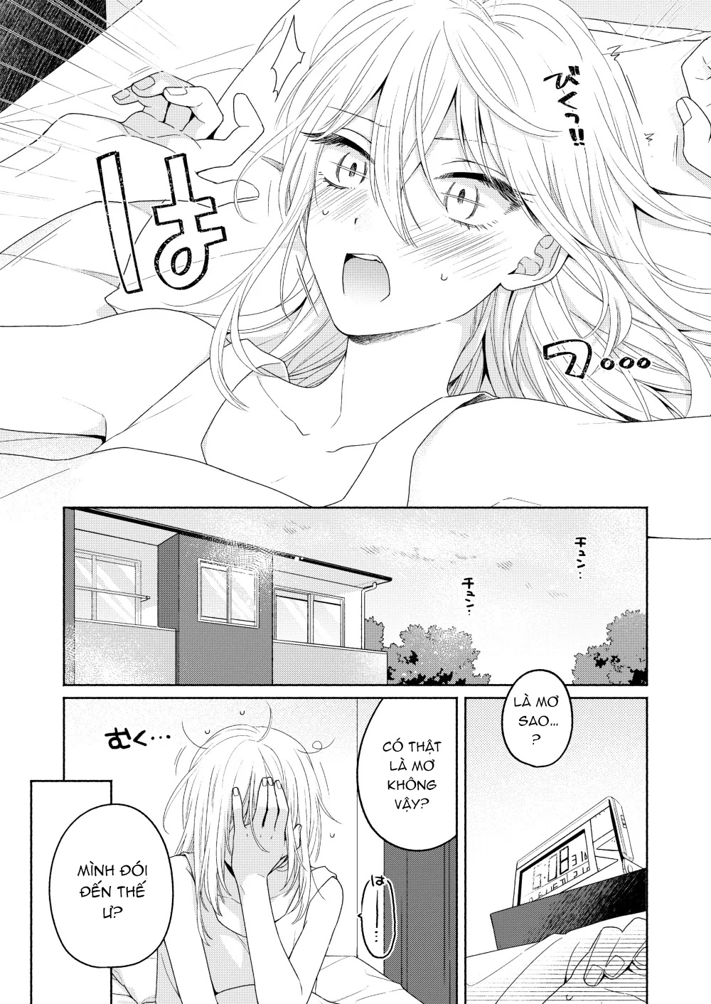 đọc truyện Nàng Đẹp Mã Và Nàng Tiểu Thư Chương 3 ảnh 8 tại Thiên Thai Truyện