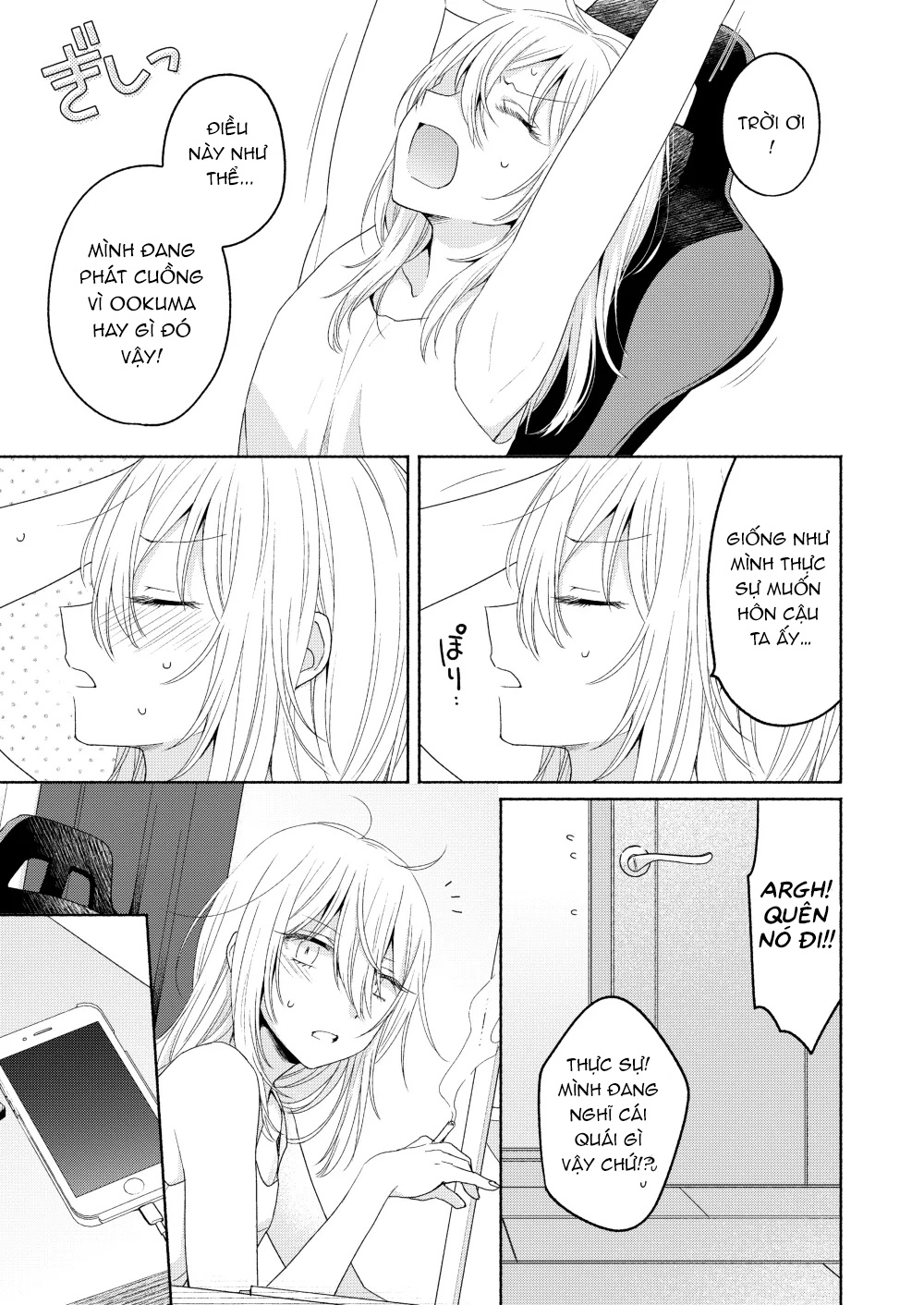 đọc truyện Nàng Đẹp Mã Và Nàng Tiểu Thư Chương 3 ảnh 10 tại Thiên Thai Truyện