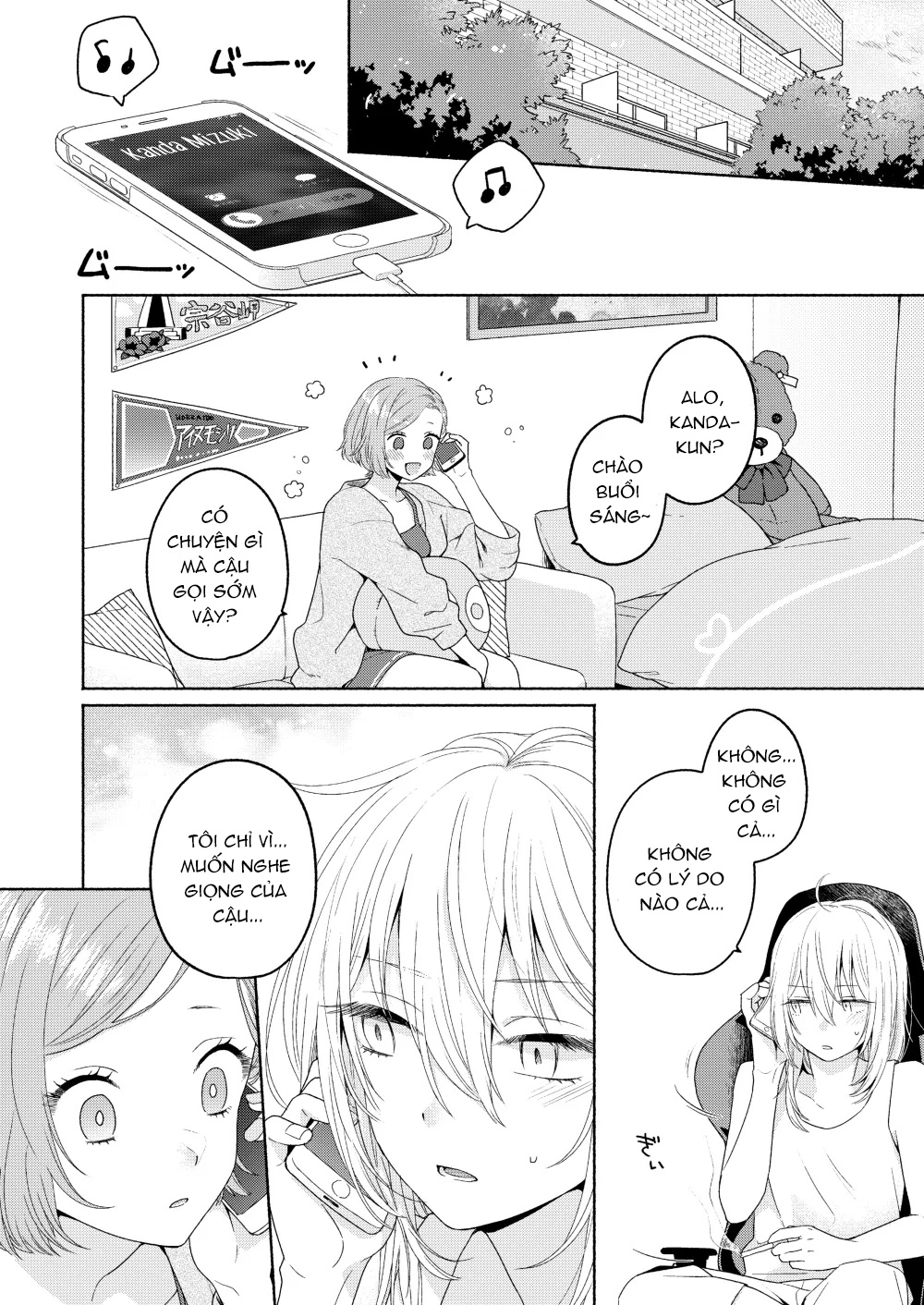 đọc truyện Nàng Đẹp Mã Và Nàng Tiểu Thư Chương 3 ảnh 11 tại Thiên Thai Truyện