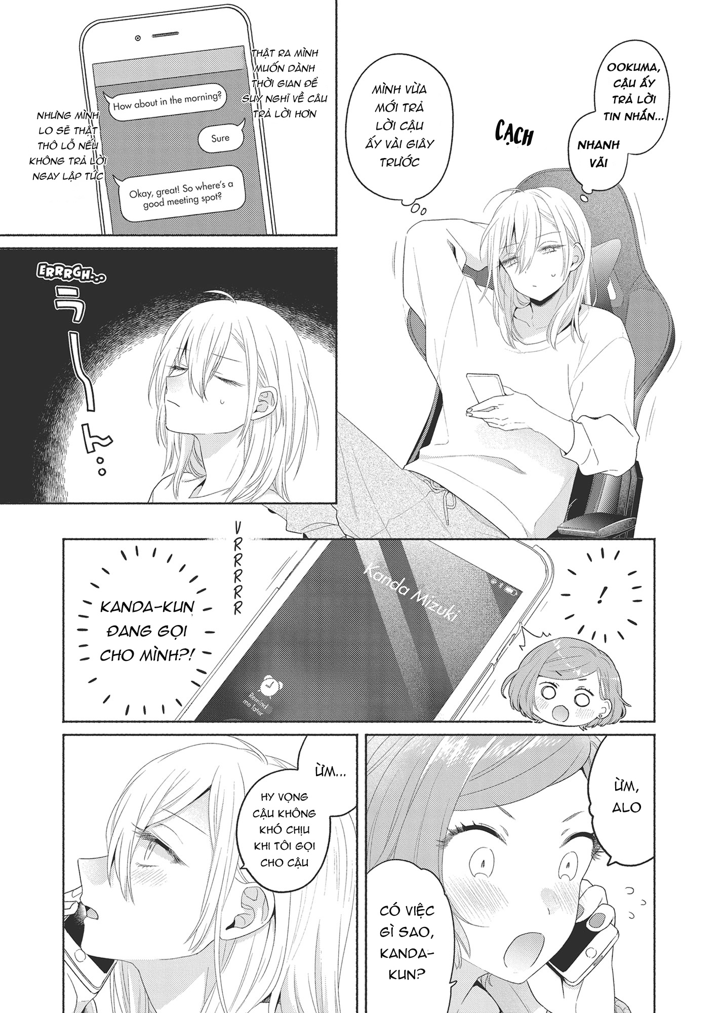 đọc truyện Nàng Đẹp Mã Và Nàng Tiểu Thư Chương 4.5 ảnh 4 tại Thiên Thai Truyện