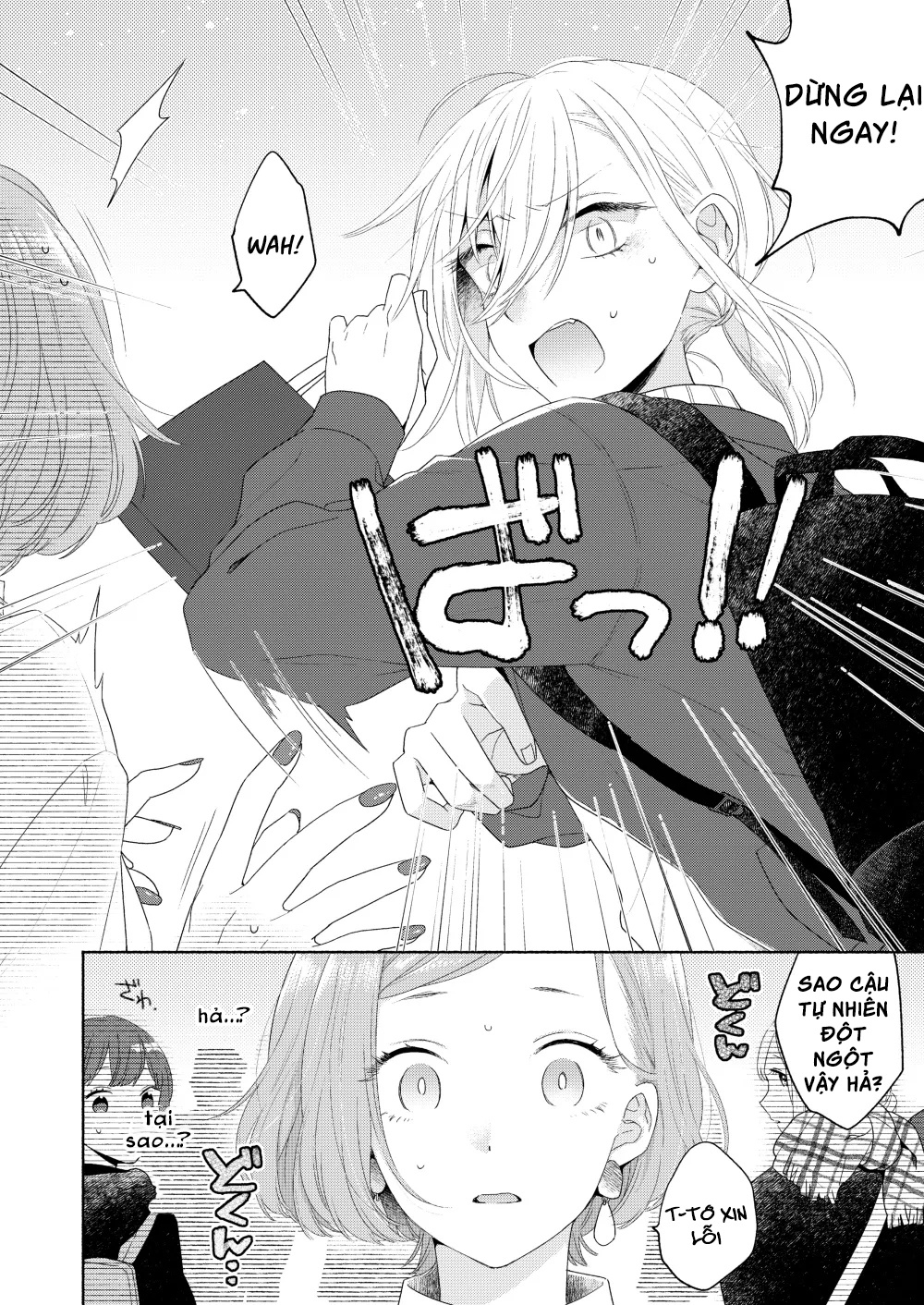 đọc truyện Nàng Đẹp Mã Và Nàng Tiểu Thư Chương 4 ảnh 13 tại Thiên Thai Truyện