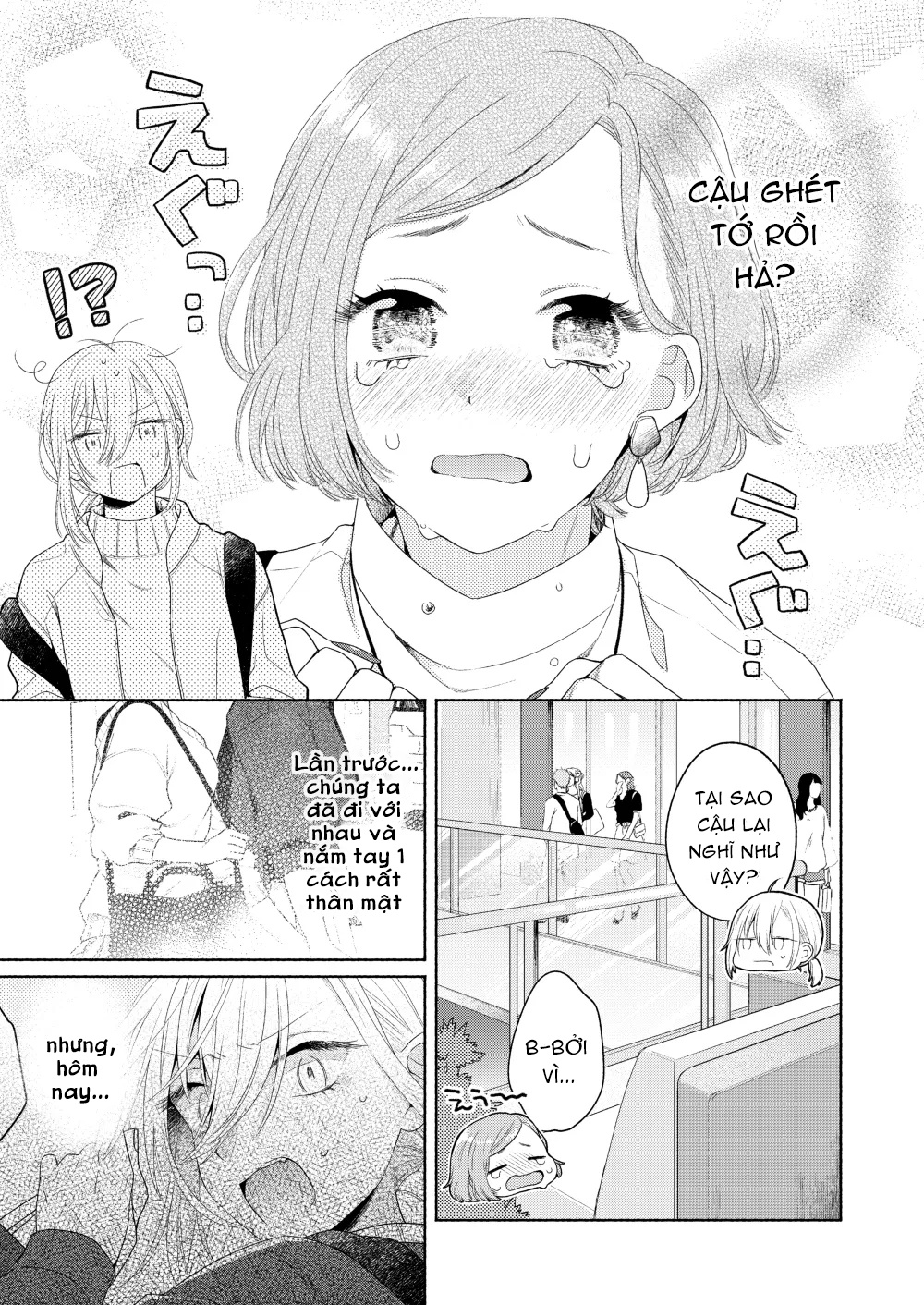 đọc truyện Nàng Đẹp Mã Và Nàng Tiểu Thư Chương 4 ảnh 18 tại Thiên Thai Truyện