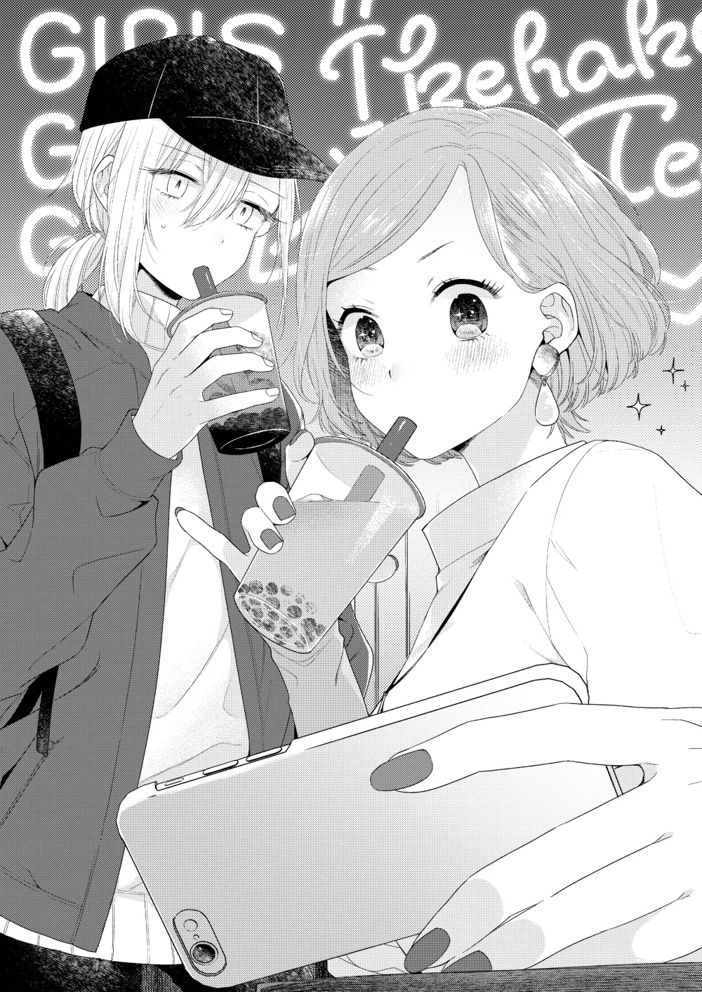 đọc truyện Nàng Đẹp Mã Và Nàng Tiểu Thư Chương 4 ảnh 4 tại Thiên Thai Truyện