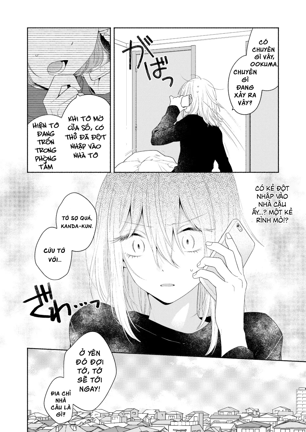 đọc truyện Nàng Đẹp Mã Và Nàng Tiểu Thư Chương 5 ảnh 3 tại Thiên Thai Truyện