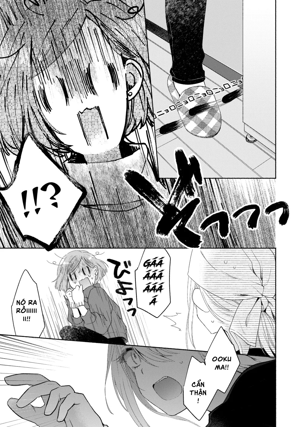 đọc truyện Nàng Đẹp Mã Và Nàng Tiểu Thư Chương 5 ảnh 14 tại Thiên Thai Truyện