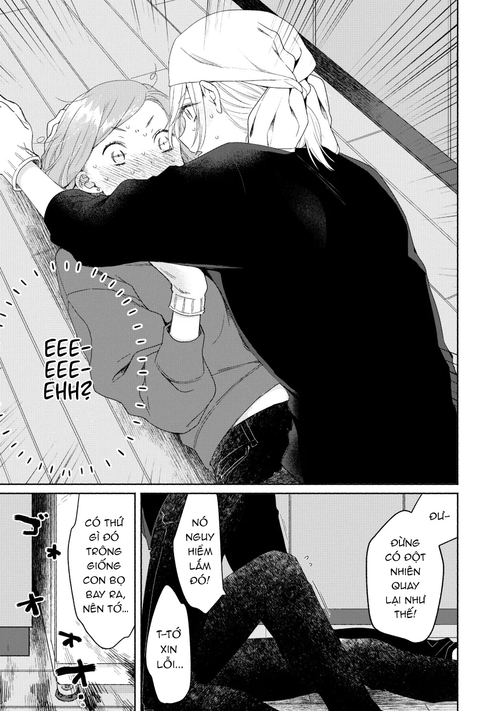 đọc truyện Nàng Đẹp Mã Và Nàng Tiểu Thư Chương 5 ảnh 16 tại Thiên Thai Truyện