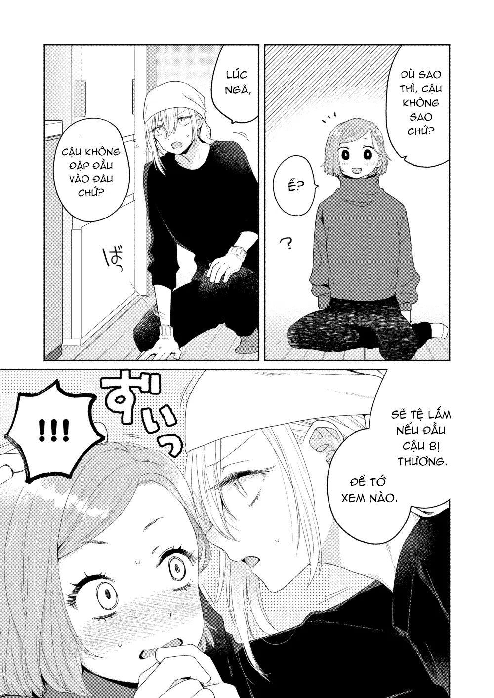 đọc truyện Nàng Đẹp Mã Và Nàng Tiểu Thư Chương 5 ảnh 18 tại Thiên Thai Truyện