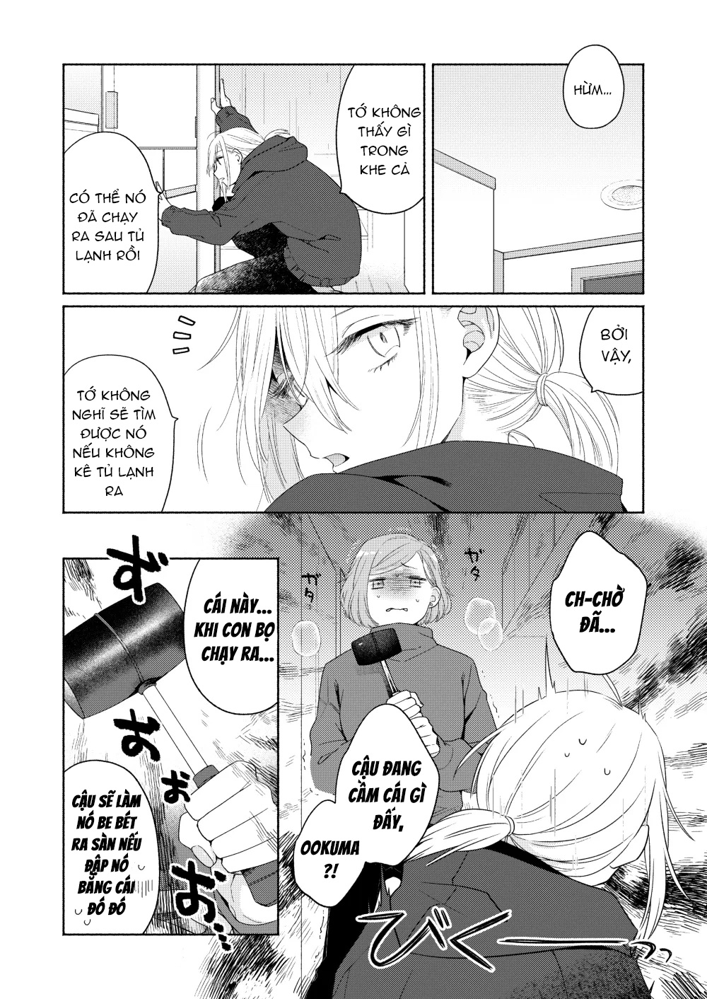 đọc truyện Nàng Đẹp Mã Và Nàng Tiểu Thư Chương 5 ảnh 9 tại Thiên Thai Truyện