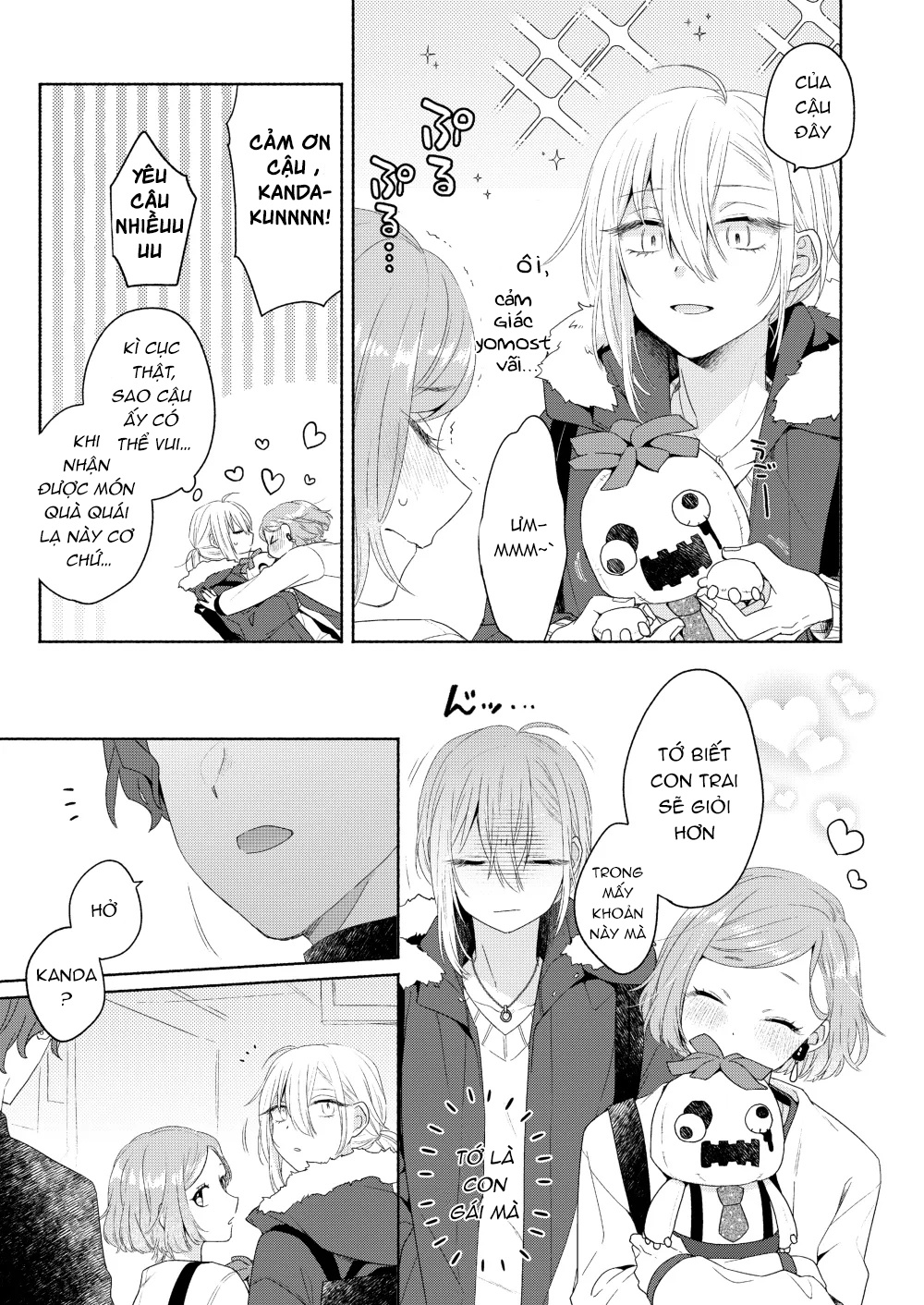 đọc truyện Nàng Đẹp Mã Và Nàng Tiểu Thư Chương 6 ảnh 20 tại Thiên Thai Truyện