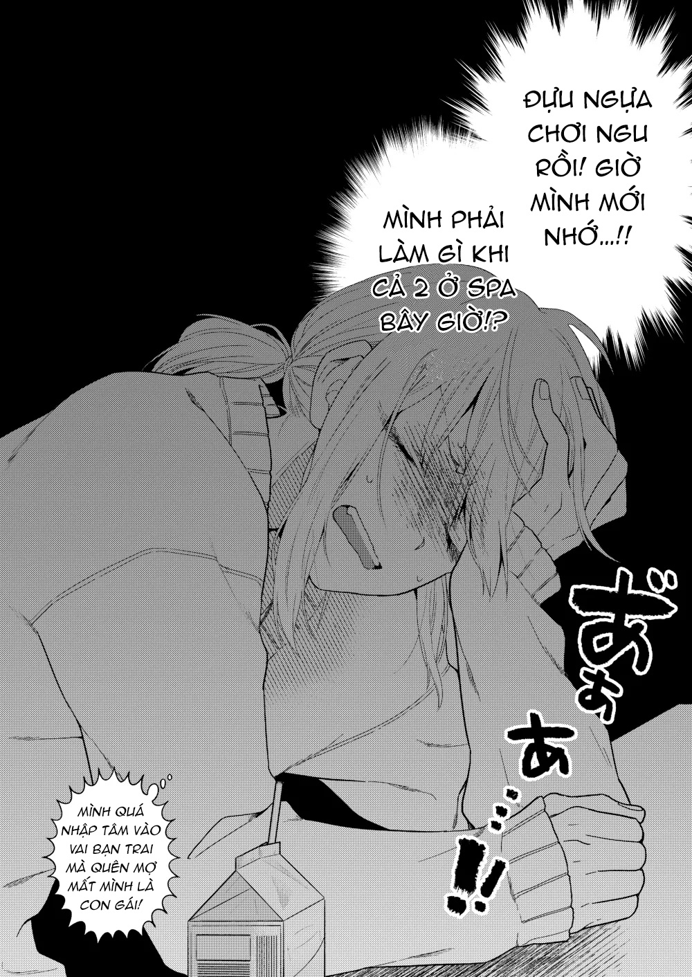 đọc truyện Nàng Đẹp Mã Và Nàng Tiểu Thư Chương 6 ảnh 5 tại Thiên Thai Truyện