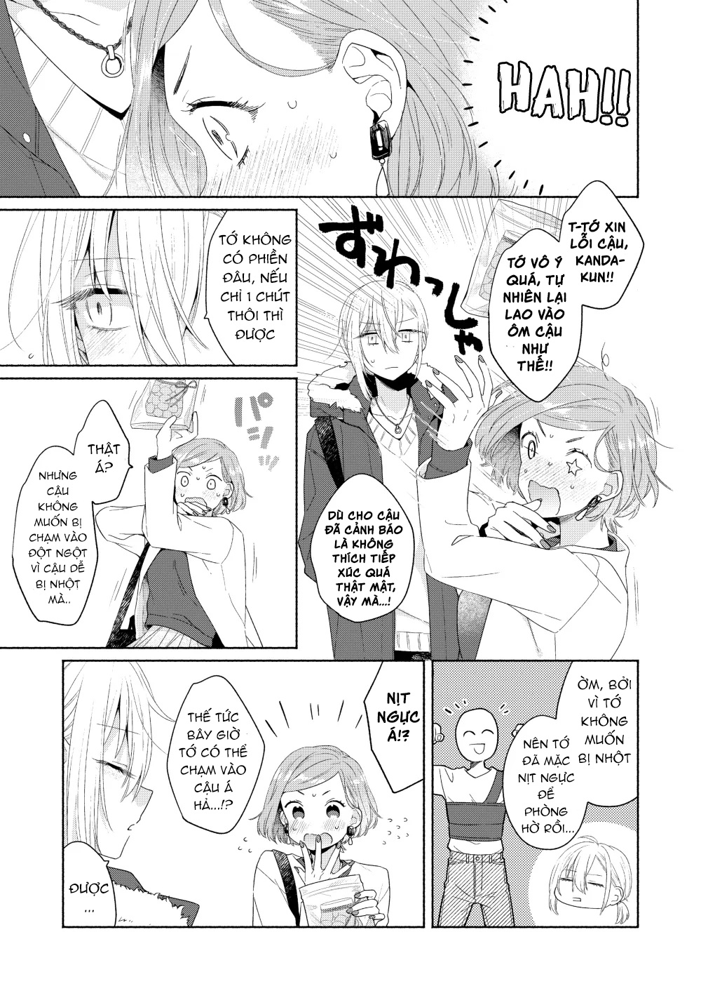 đọc truyện Nàng Đẹp Mã Và Nàng Tiểu Thư Chương 6 ảnh 10 tại Thiên Thai Truyện