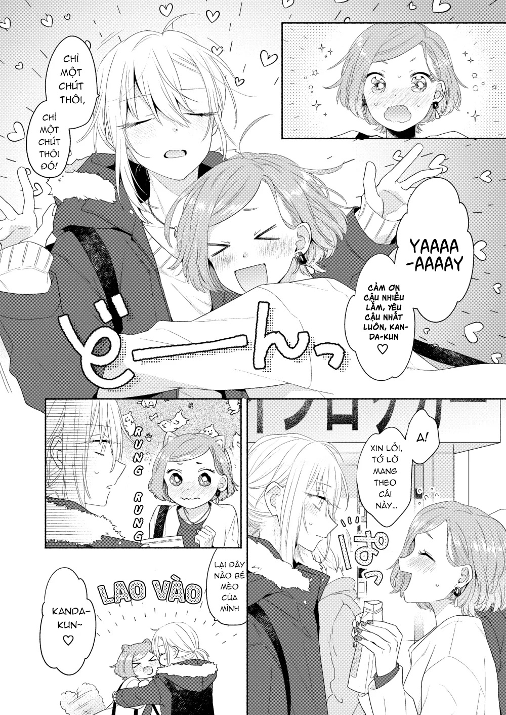 đọc truyện Nàng Đẹp Mã Và Nàng Tiểu Thư Chương 6 ảnh 11 tại Thiên Thai Truyện