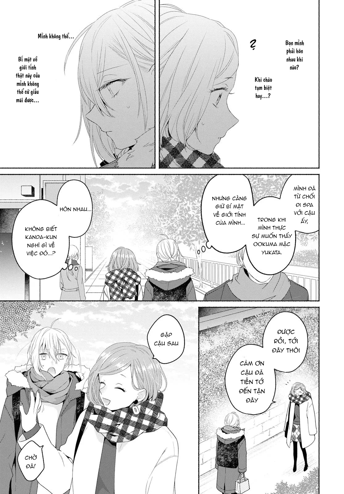 đọc truyện Nàng Đẹp Mã Và Nàng Tiểu Thư Chương 7 ảnh 22 tại Thiên Thai Truyện