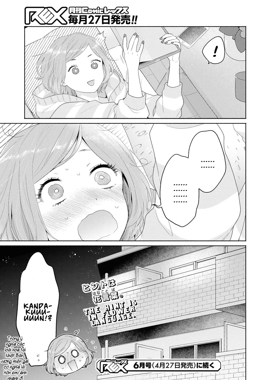 đọc truyện Nàng Đẹp Mã Và Nàng Tiểu Thư Chương 7 ảnh 30 tại Thiên Thai Truyện