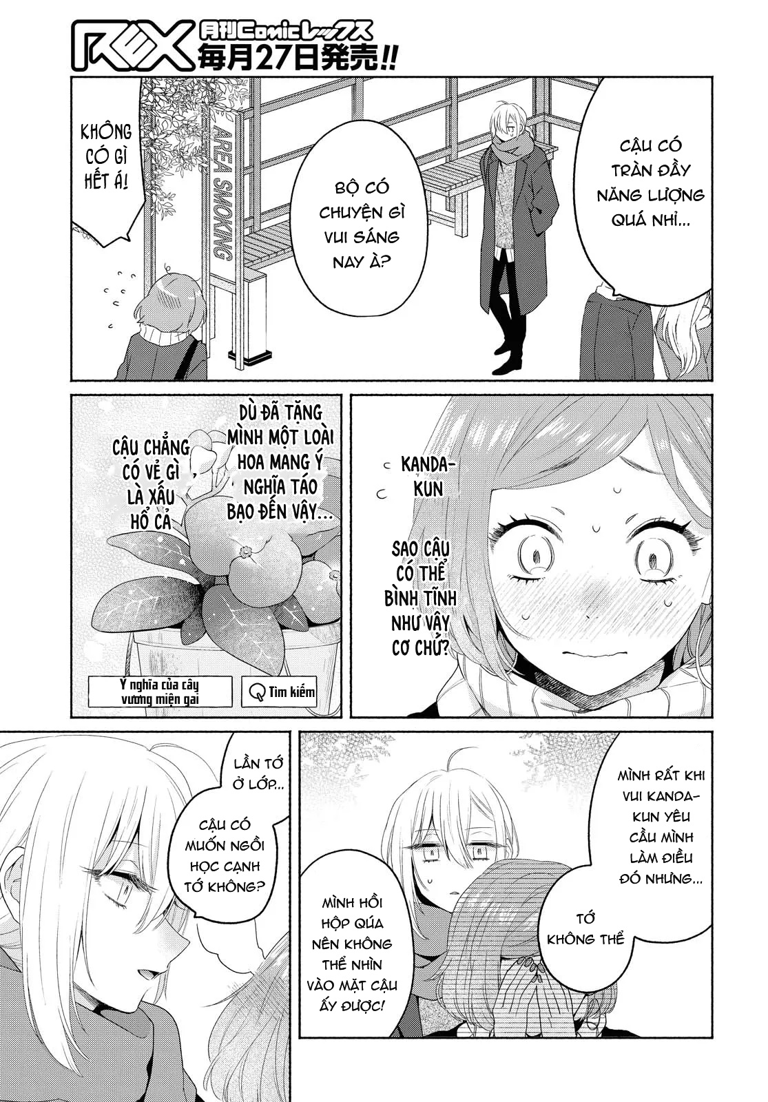 đọc truyện Nàng Đẹp Mã Và Nàng Tiểu Thư Chương 8 ảnh 12 tại Thiên Thai Truyện